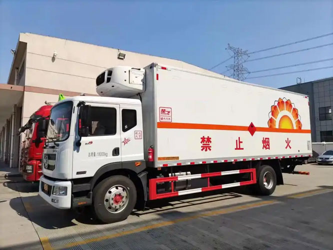 乌尔禾危险品托运